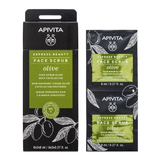 Apivita Express Beauty Scrub Για Βαθιά Απολέπιση Με Ελιά 2x8ml
