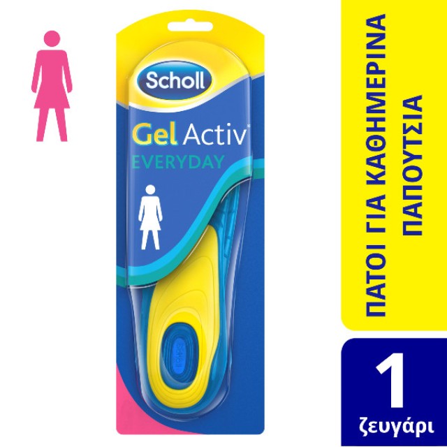 Scholl Gelactiv Ανατομικοί Πάτοι για Καθημερινά Παπούτσια για Γυναίκες 1 ζευγάρι