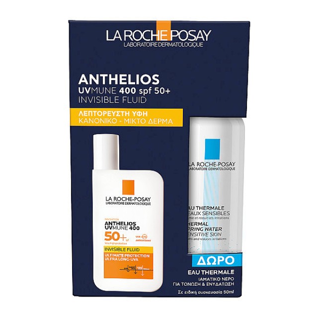 La Roche-Posay Anthelios UVMUNE 400 Invisible Fluid SPF50 with Fragrance 50ml & Thermal Spring Water 50ml