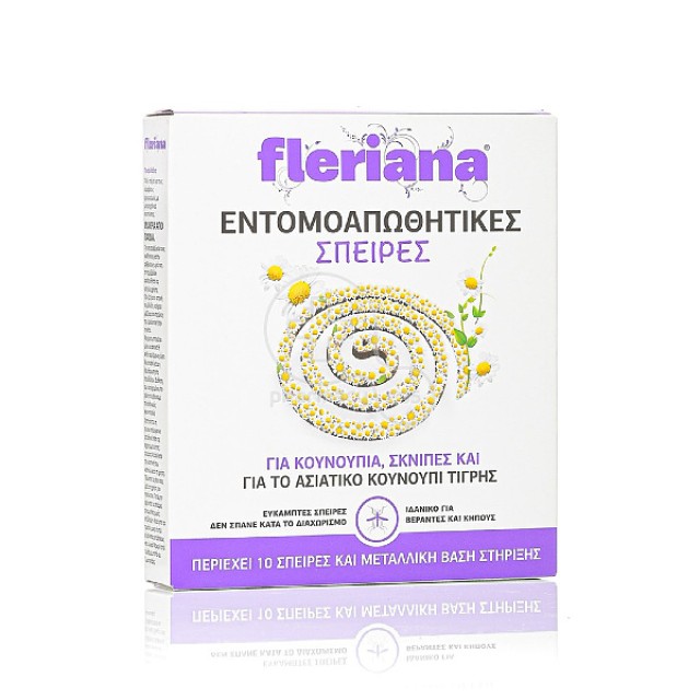 Power Health Fleriana Αντικουνουπικό Φιδάκι 10 σπείρες