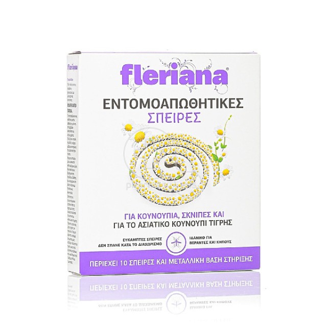 Power Health Fleriana Αντικουνουπικό Φιδάκι 10 σπείρες