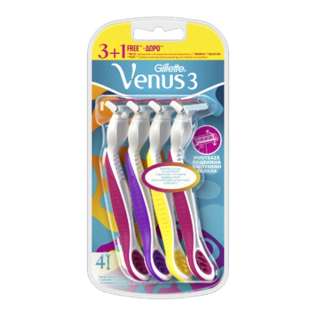 Gillette Venus 3 Ξυραφάκια μιας Χρήσης 4 τεμάχια