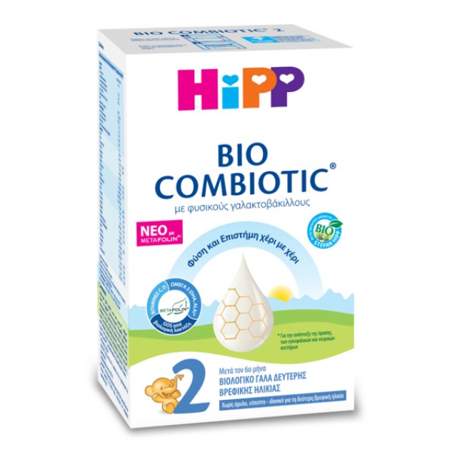 Hipp Bio Combiotic No2 Βιολογικό Γάλα 6m+ 600g