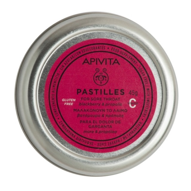 Apivita Pastilles Sore Throat & Cough Pastilles With Blueberry & Propolis 45gr
