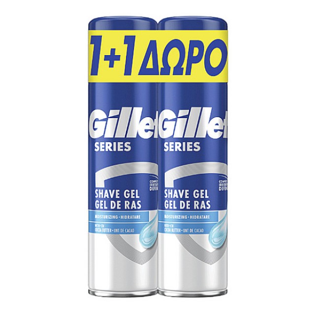 Gillette Series Conditioning Shaving Gel 2x200ml