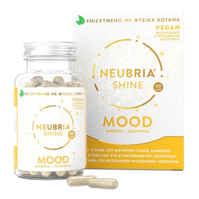 Neubria Shine Mood 60 κάψουλες
