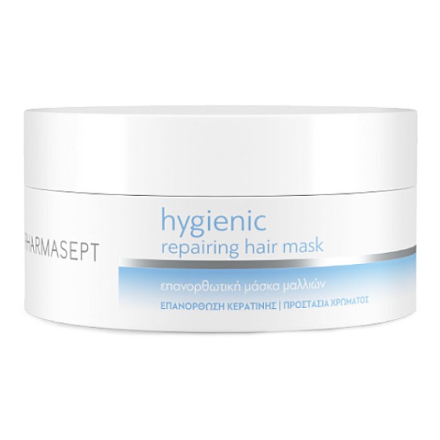 Pharmasept Hygienic Repairing Hair Mask 200ml