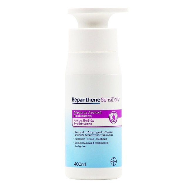 Bepanthene SensiDaily Cream 400ml