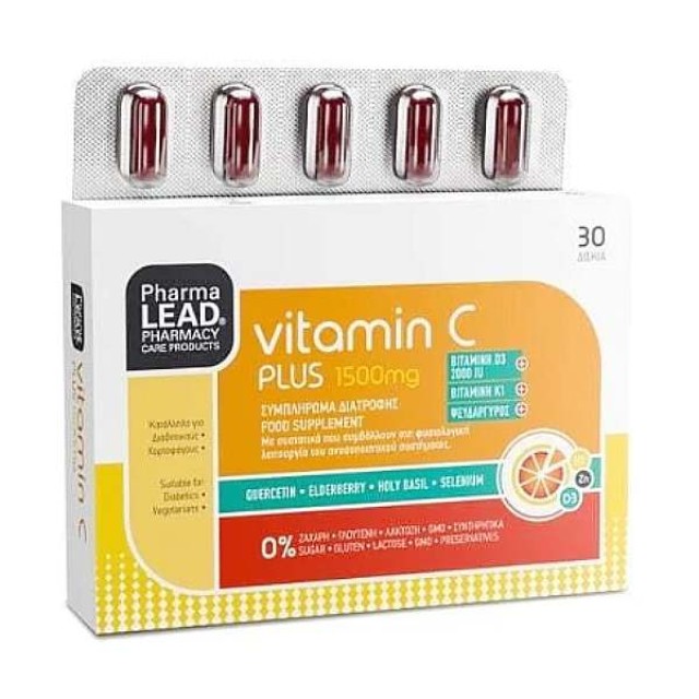 Pharmalead Vitamin C Plus 1500mg & Vitamin D3 2000iu 30 δισκία