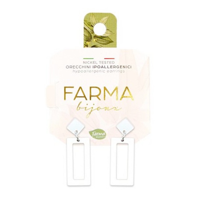 Farma Bijoux Υποαλλεγικά Σκουλαρίκια Κρεμαστοί Ακρυλικοί Περλέ Καθρέπτες 27mm