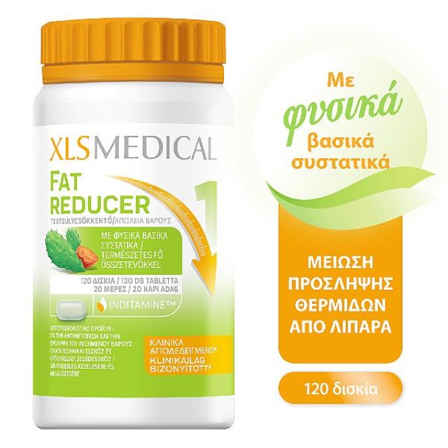 XLS Medical Fat Reducer 120 tablets