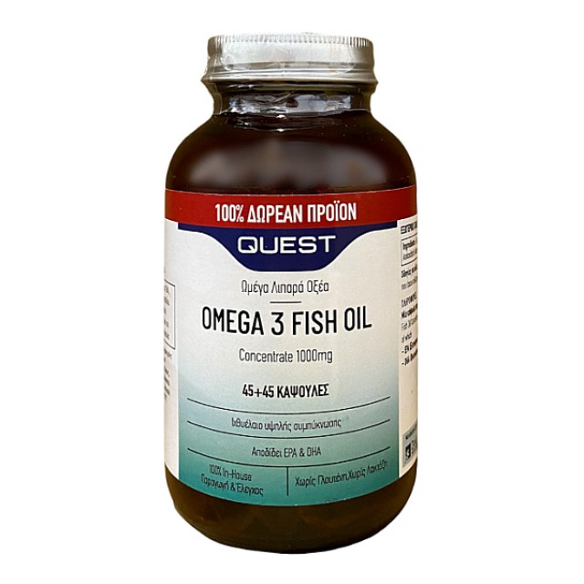 Quest Omega 3 Fish Oil 1000mg 90 κάψουλες