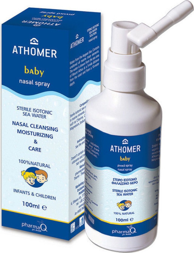 Athomer Ισότονο Baby Ρινικό Spray Θαλασσινού Νερού Με Πρόπολης  100ML