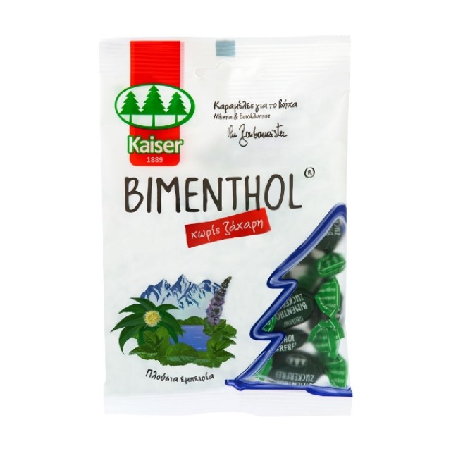 Kaiser Bimenthol Καραμέλες για τον Βήχα 75g