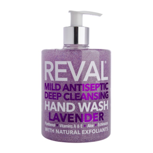 Intermed Reval Deep Cleansing Hand Wash Lavender 500ml