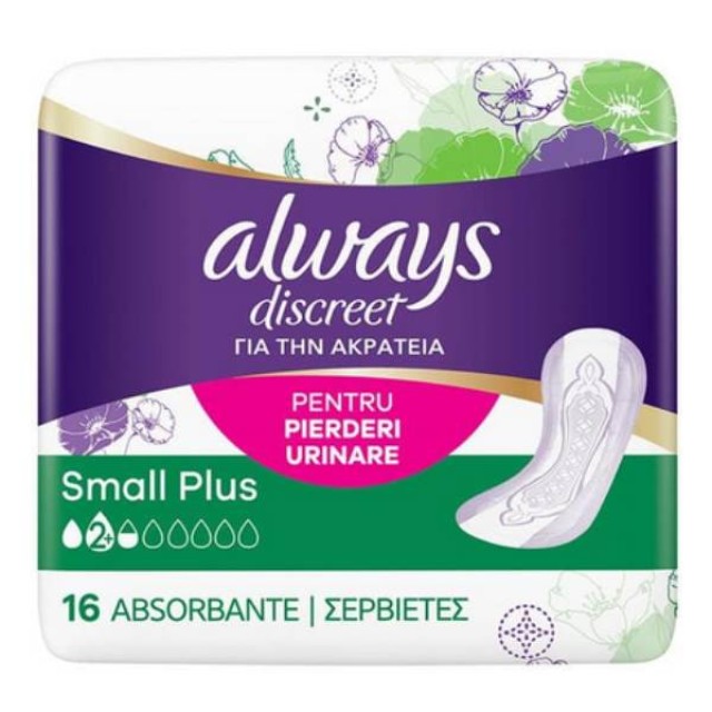 Always Discreet Small Plus 16 τεμάχια