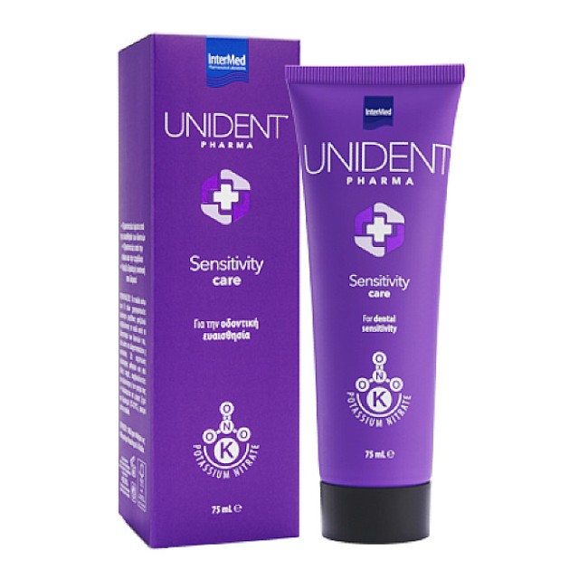 Intermed Unident Pharma Sensitivity Care75ml