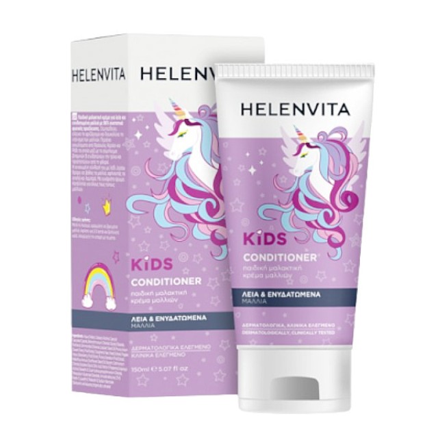 Helenvita Kids Unicorn Hair Conditioner 150ml