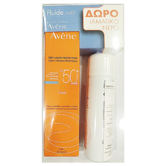 Avene Dry Touch Dry Touch Fluide 50ml & Eau Thermale 50ml
