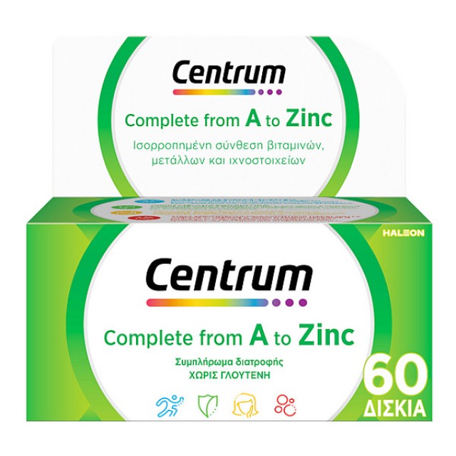 Centrum A to Zinc 60 δισκία