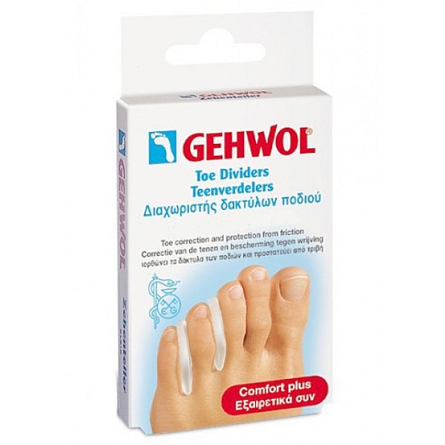 Gehwol Toe Separator Large 3 pcs