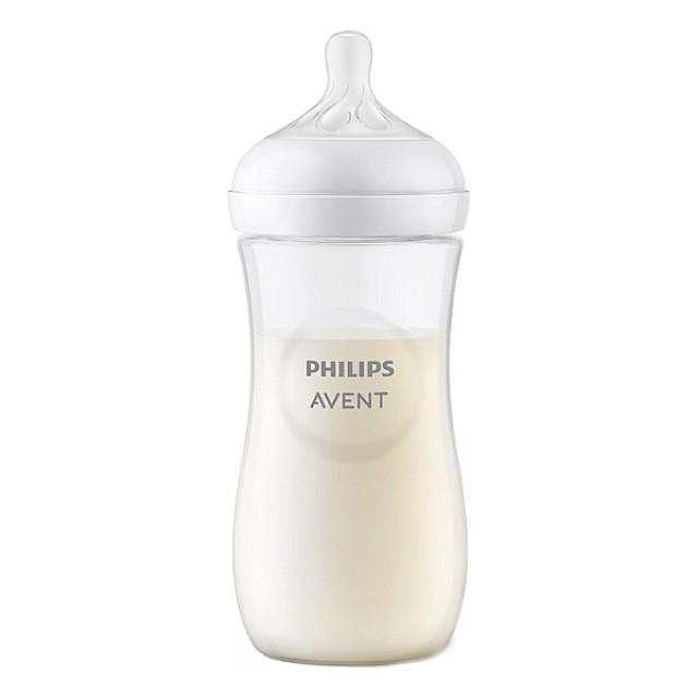 Philips Avent Natural Response Bottle Plastic 3m+ 330ml
