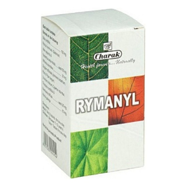 Charak Rymanyl 50 ταμπλέτες