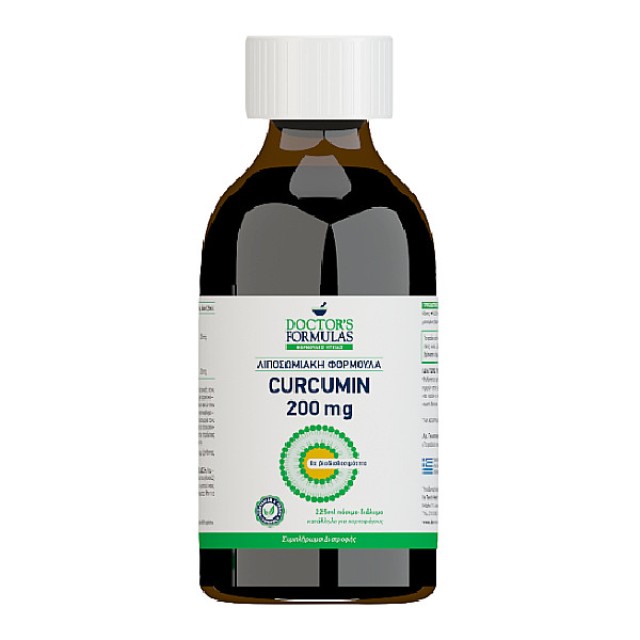 Doctor's Formulas Λιποσωμιακή Φόρμουλα Curcumin 200mg 225ml