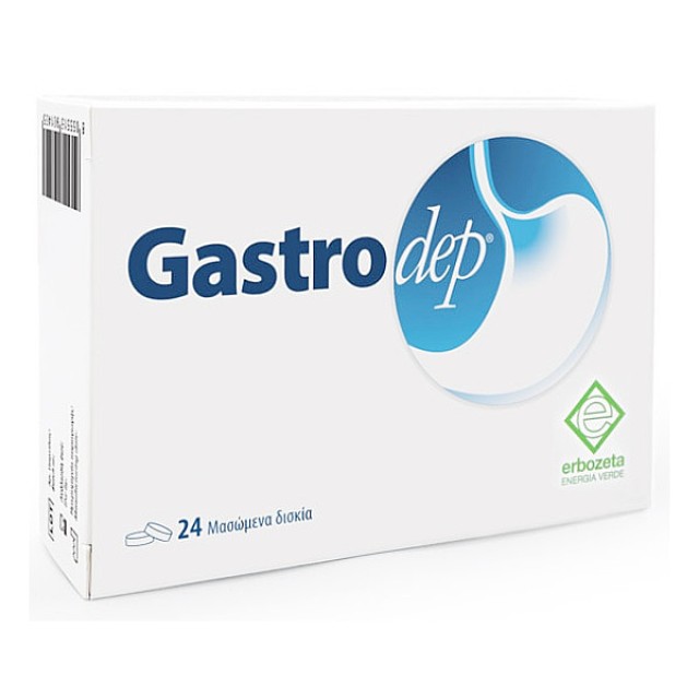 Erbozeta Gastrodep 24 chewable tablets
