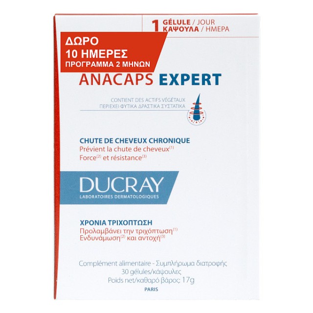 Ducray Anacaps Expert Chronic Hair Loss Supplement 2x30 κάψουλες