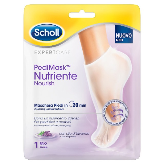 Scholl Moisturizing Foot Mask with Lavender Oil 1 pair