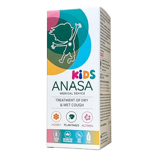 Superfoods Anasa Kids 120ml