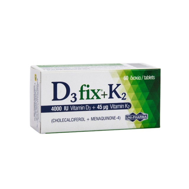 Uni-Pharma D3 Fix 4000iu & K2 45μg 60 tablets