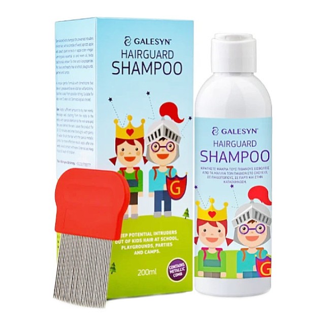 Galesyn Hairguard Shampoo 300ml & Κτένα