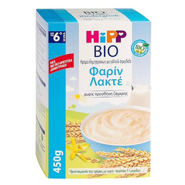 Hipp Βρεφική Κρέμα Δημητριακών με Γάλα, Σιμιγδάλι, Φαρίν Λακτέ 6m+ 450g