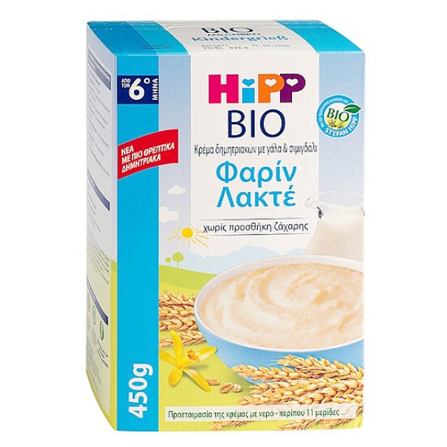 Hipp Βρεφική Κρέμα Φαρίν Λακτέ 6m+ 450g