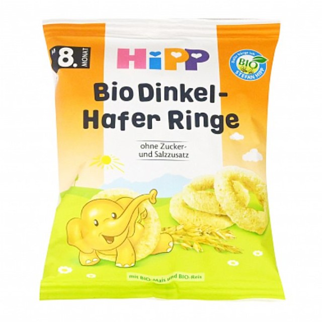 Hipp Rings with Oatmeal & Oats 8m+ 30g