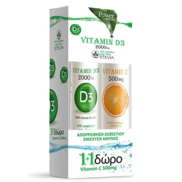Power Health Vitamin D3 2000iu με Στέβια 20 αναβράζοντα δισκία & Βιταμίνη C 500mg 20 αναβράζοντα δισκία