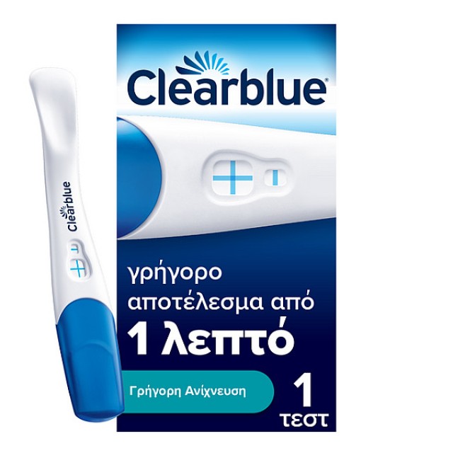 Clearblue 1 Minute Pregnancy Test 1 τεμάχιο
