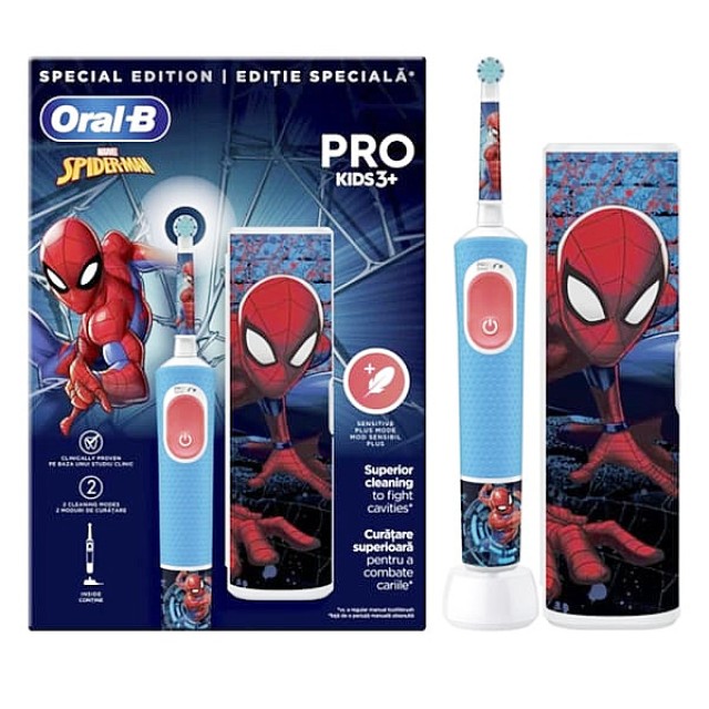 Oral-B Vitality Pro Kids Spider Man Special Edition ηλεκτρική οδοντόβουρτσα & θήκη ταξιδίου