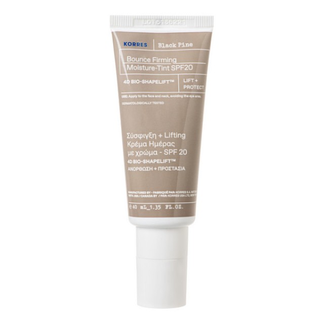 Korres Black Pine 4D Bounce Firming Moisture SPF20 Tinted 40ml