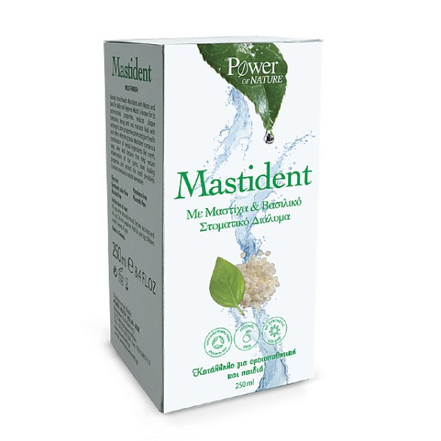 Power Health Mastident Στοματικό Διάλυμα 250ml