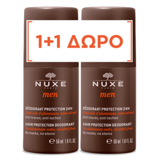 Nuxe Men 24h Protection Deodorant 2x50ml
