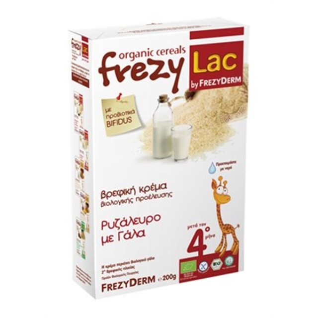 Frezylac Organic Baby Cream Rice Flour with Milk 4m+ 200gr