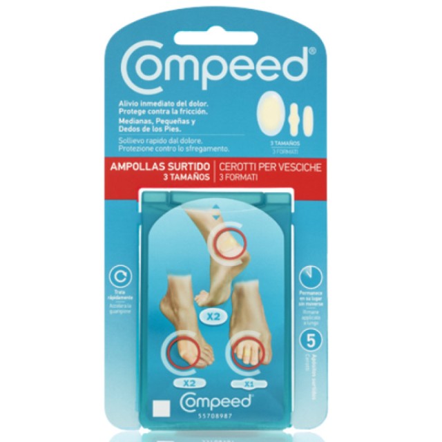 Compeed Σετ Επιθεμάτων για Φουσκάλες για Άμεση Ανακούφιση και Γρήγορη Επούλωση 5 τεμάχια