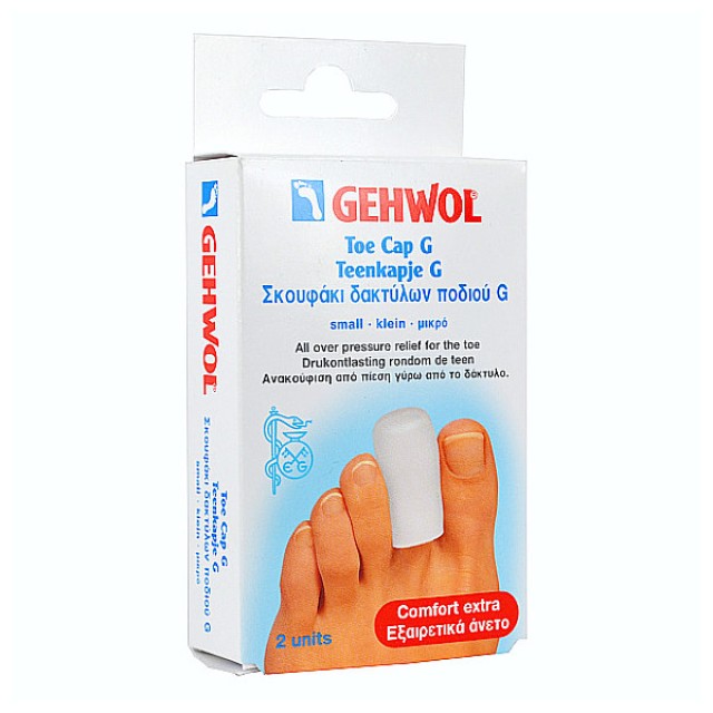 Gehwol Toe Cap G Small 2 τεμάχια