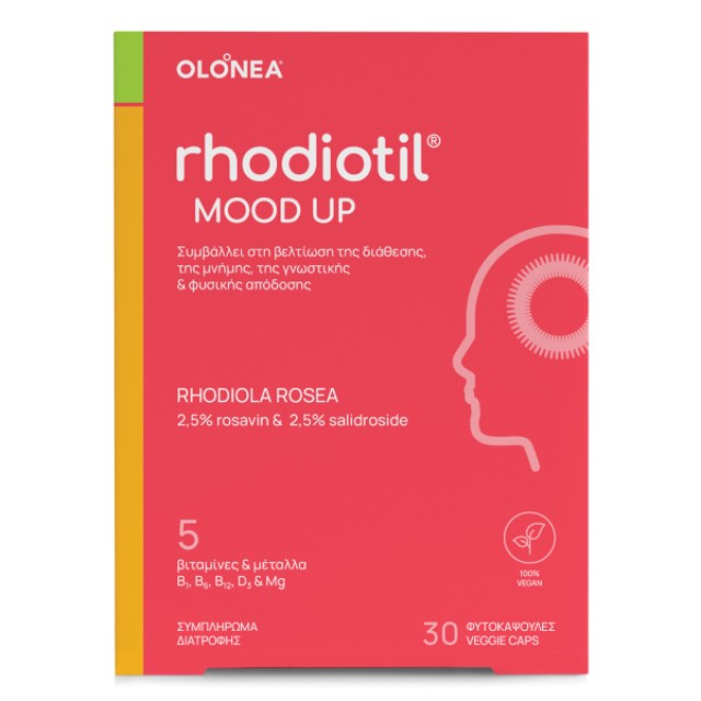 Olonea Rhodiotil Mood Up 30 κάψουλες
