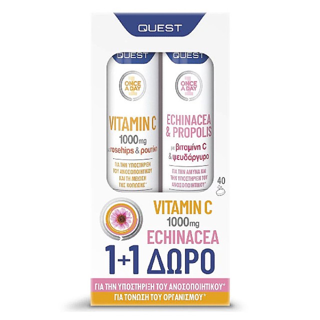 Quest Vitamin C 1000mg & Rosehips & Rutin Effervescent 20 tablets & Echinachea & Propolis Effervescent 20 tablets