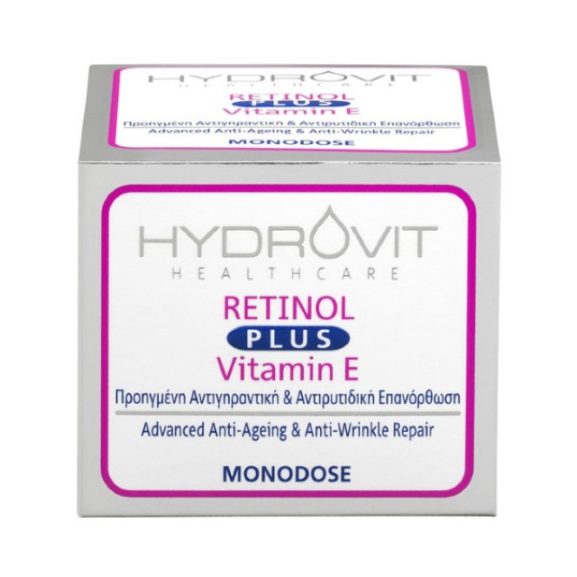 Hydrovit Retinol Plus Vitamin E 60 μονοδόσεις