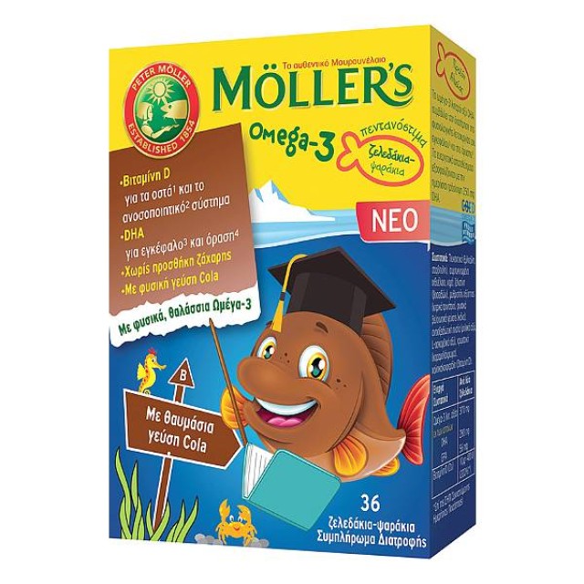Moller's Omega-3 για Παιδιά γεύση Cola 36 ζελεδάκια